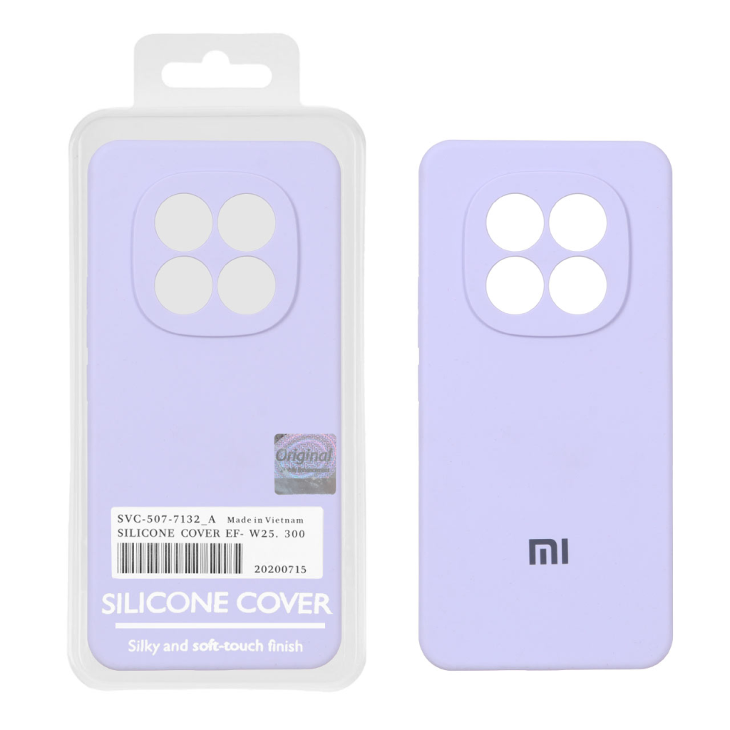 قاب سیلیکونی پاک کنی اورجینال Master Quality مدل Xiaomi Redmi Note 15 Pro 4G - یاسی (پک دار)