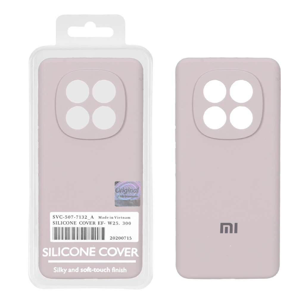 قاب سیلیکونی پاک کنی اورجینال Master Quality مدل Xiaomi Redmi Note 15 - خاکی (پک دار)