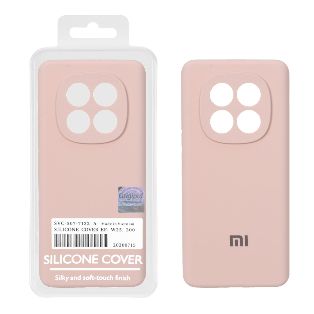 قاب سیلیکونی پاک کنی اورجینال Master Quality مدل Xiaomi Redmi Note 15 - کرم نارنجی (پک دار)