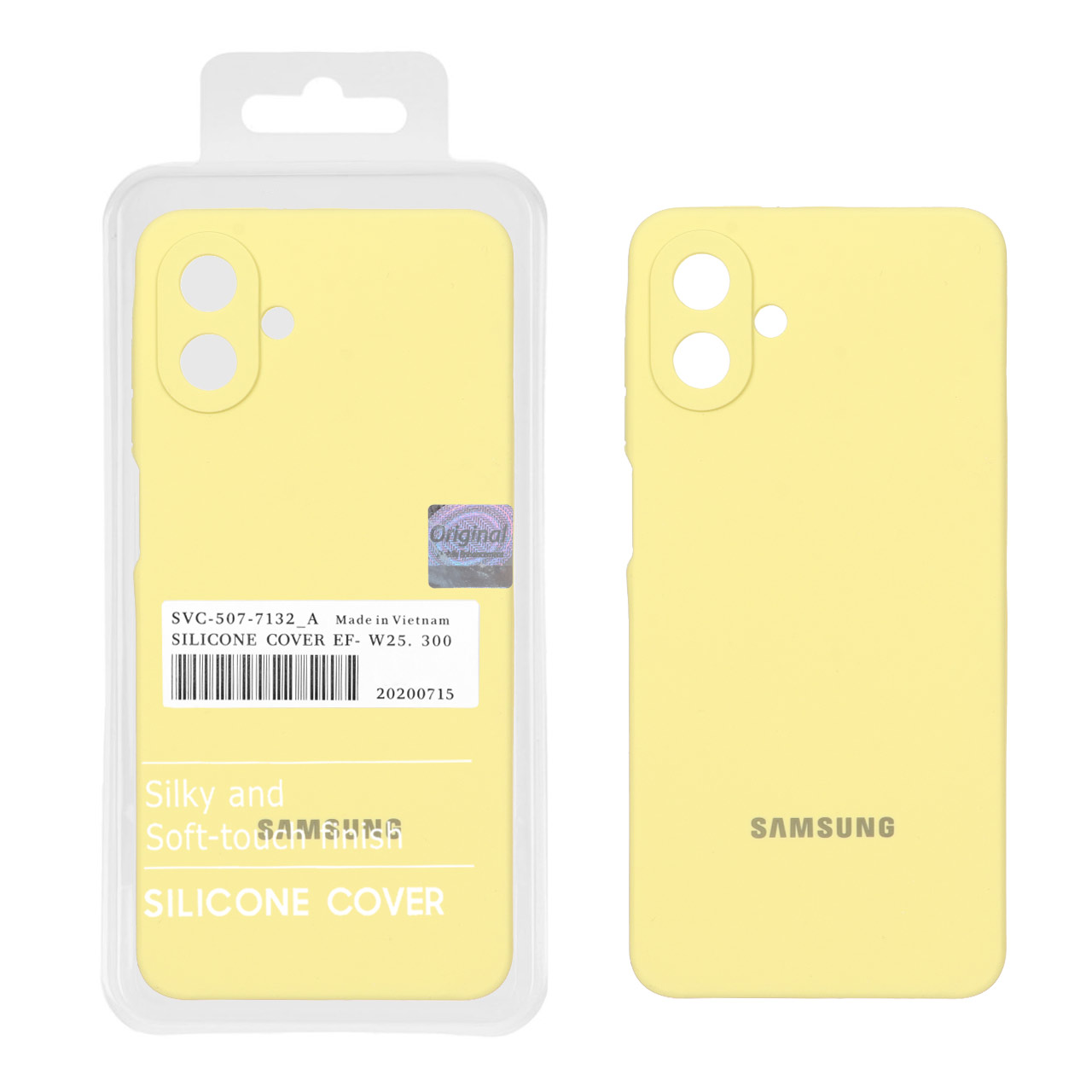 قاب سیلیکونی پاک کنی اورجینال Master Quality مدل Samsung Galaxy A07 - لیمویی (پک دار)