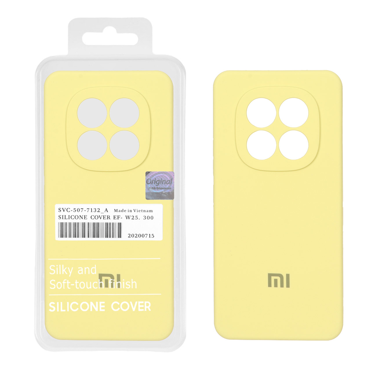 قاب سیلیکونی پاک کنی اورجینال Master Quality مدل Xiaomi Redmi Note 15 Pro 4G - لیمویی (پک دار)