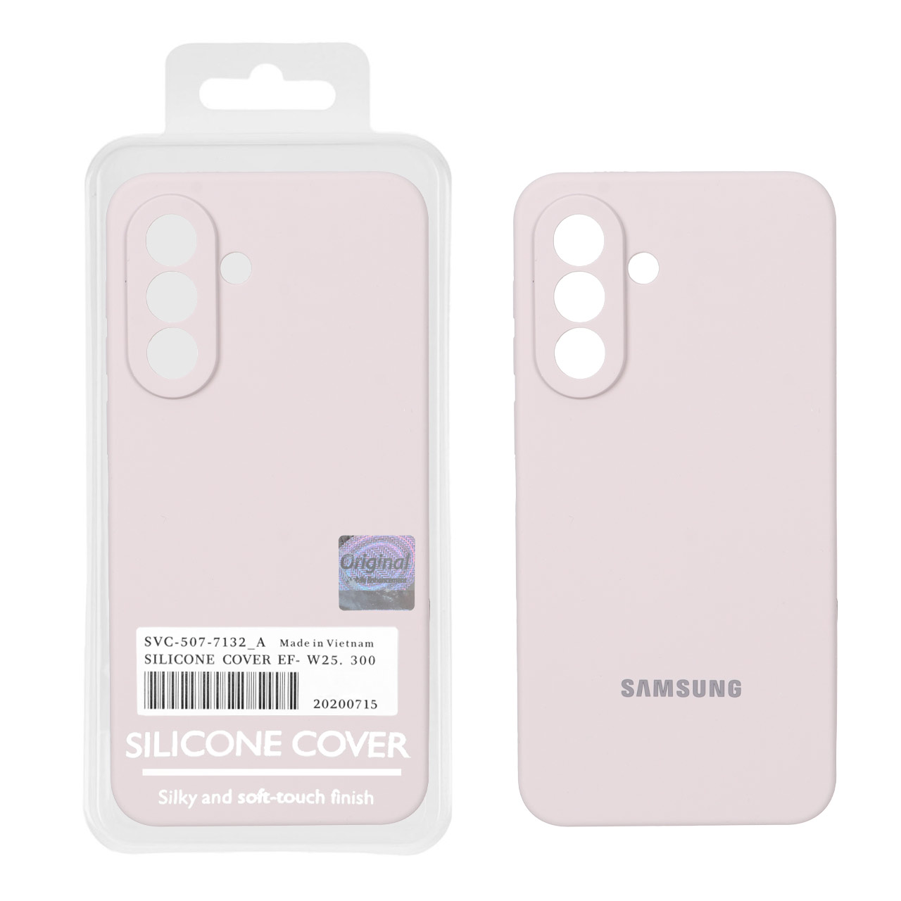 قاب سیلیکونی پاک کنی اورجینال Master Quality مدل Samsung Galaxy A37 - خاکی (پک دار)