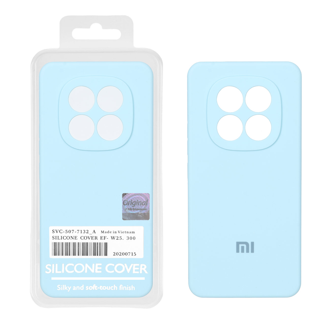 قاب سیلیکونی پاک کنی اورجینال Master Quality مدل Xiaomi Redmi Note 15 Pro 4G - آبی آسمانی (پک دار)