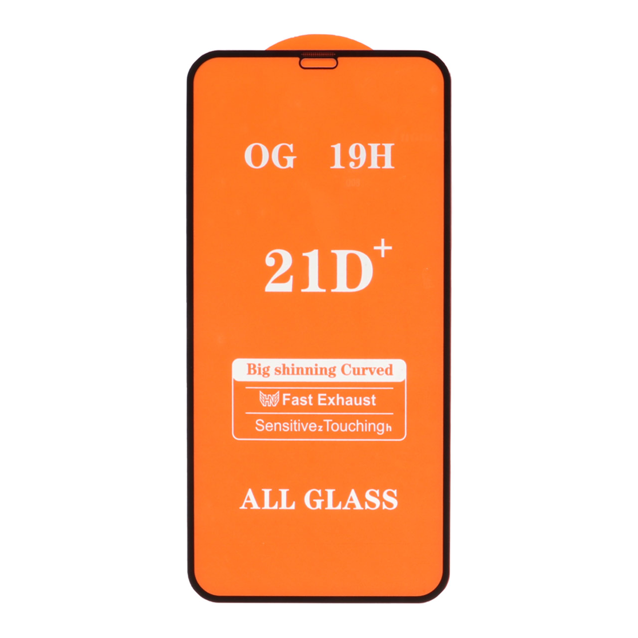 محافظ صفحه نمایش شیشه ای Full Cover 21D مدل Apple iPhone 11 / iPhone Xr - (بدون پک) - مشکی