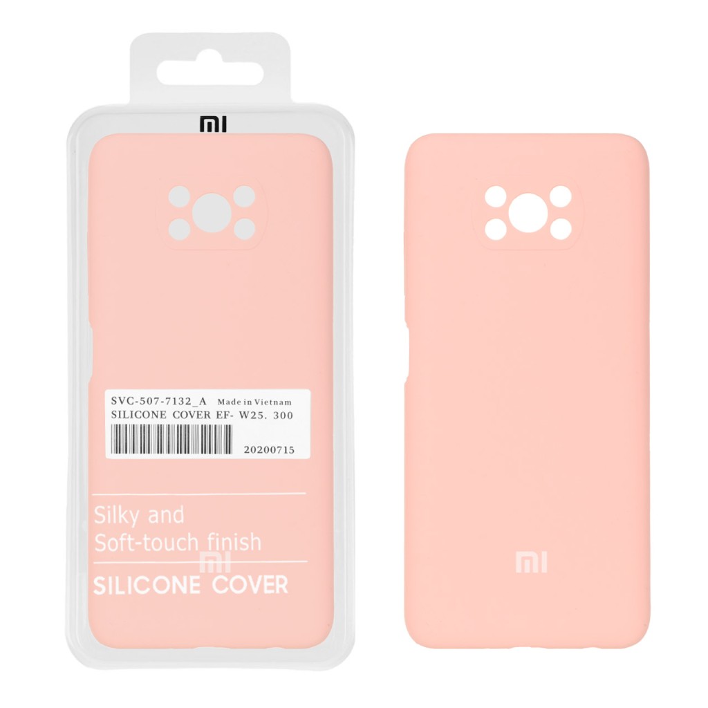 قاب سیلیکونی پاک کنی اورجینال درجه یک Xiaomi Poco X3 / Poco X3 Pro / Poco X3 NFC - گلبهی (پک دار)