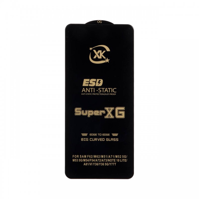 محافظ صفحه نمایش سامسونگ Galaxy A73 برند سوپر ایکس