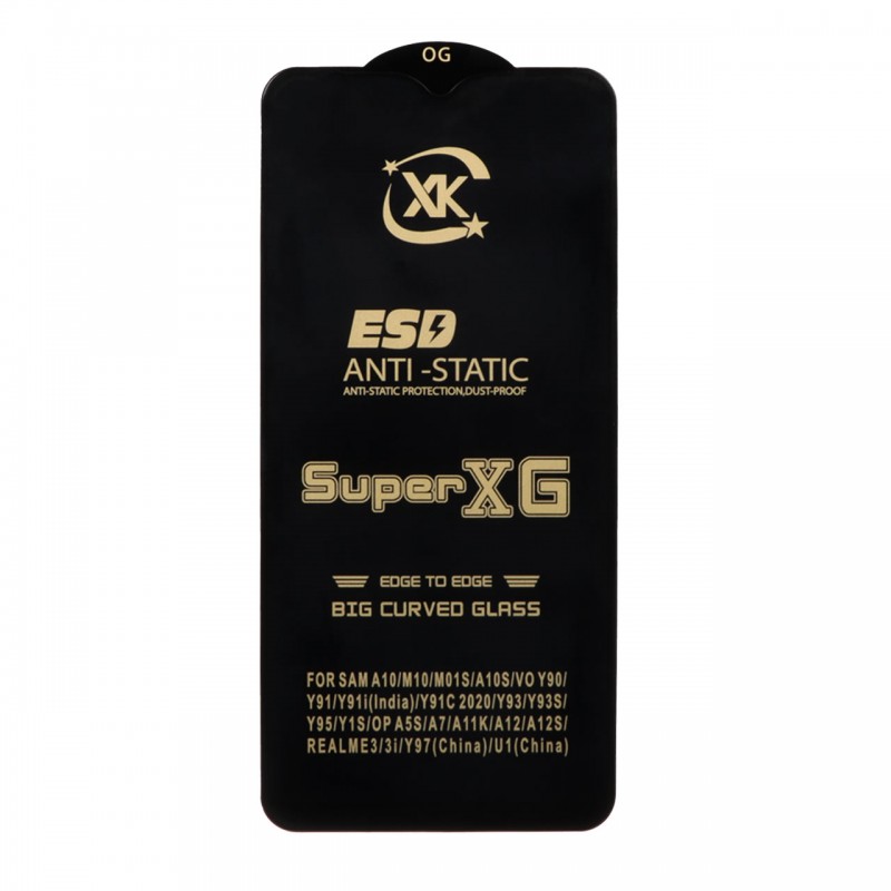 محافظ صفحه نمایش سامسونگ Galaxy A10s برند سوپر ایکس