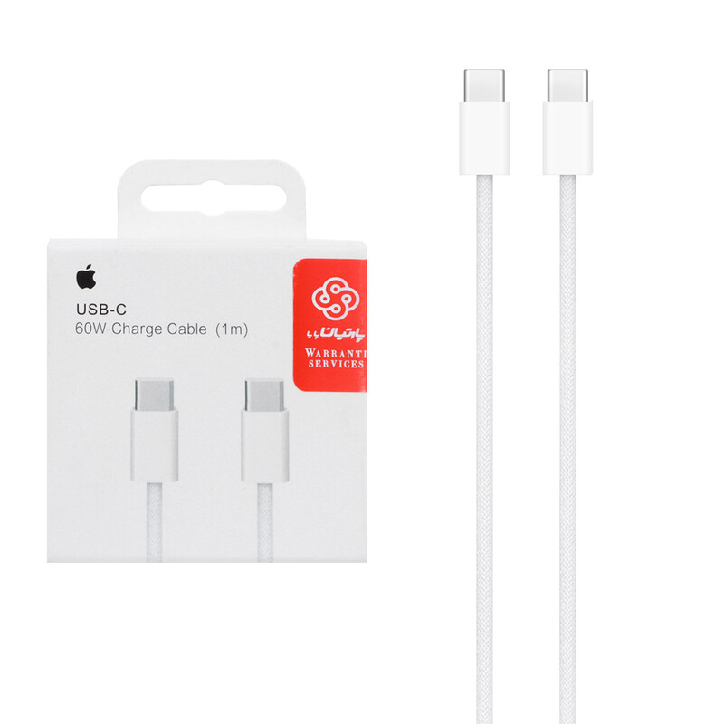 کابل شارژ Iphone 15 60W Type-C To Type-C - سفید (گارانتی پارتیان پایا) - درجه یک