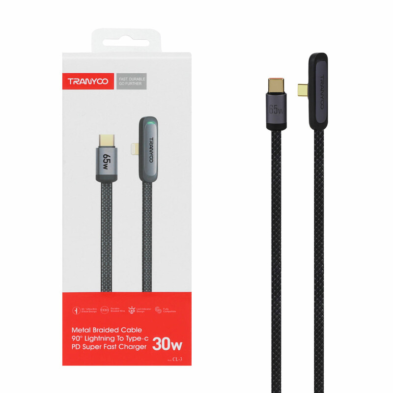 کابل شارژ 1.2 متری فست Tranyoo Type-C to Type-C مدل CC-3 - مشکی خاکستری