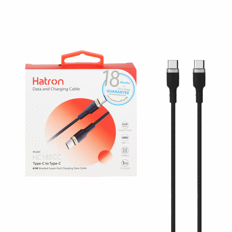 کابل شارژ فست Hatron Type-C To Type-C مدل HC185CC 65W - مشکی