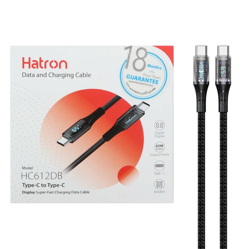 کابل شارژ فست Hatron Type-C To Type-C مدل HC612DB 65W - مشکی