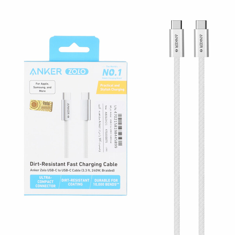 کابل شارژ فست ANKER Type-C to Type-C مدل A8060H21 240W - سفید (گارانتی 18ماهه حافظه طلایی ایستا)