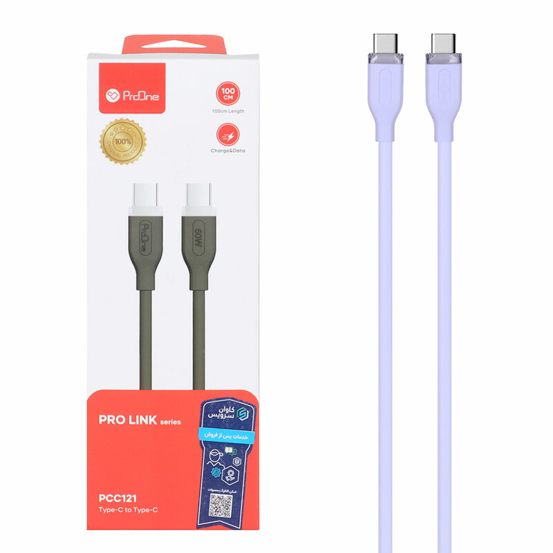 کابل شارژ PD و فست ProOne Type-C to Type-C مدل PCC121 - بنفش