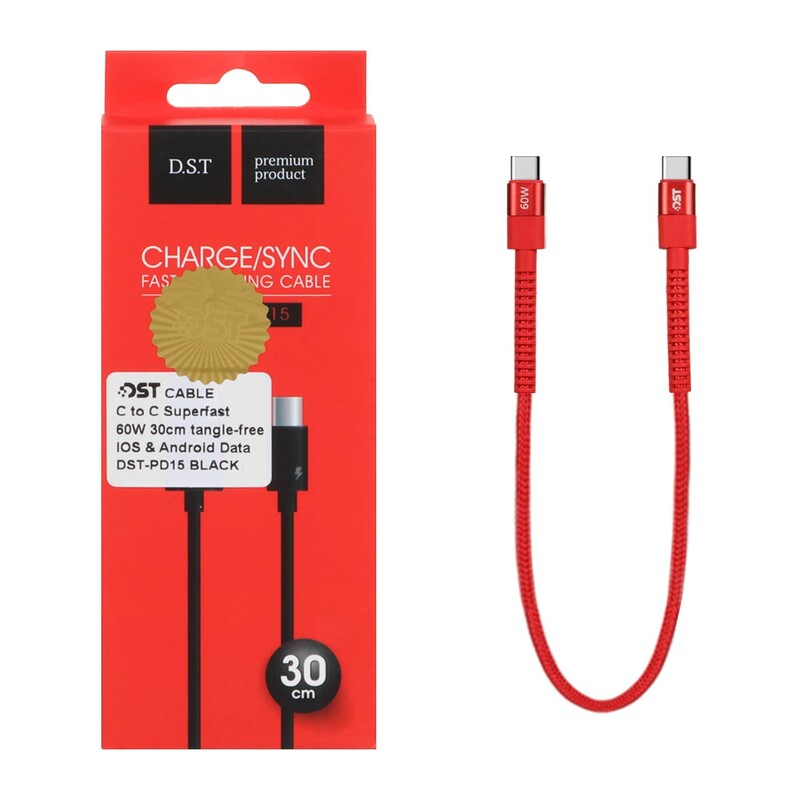 کابل شارژ 30 سانتی پاوربانک Type-C to Type-C مدل X-15 - قرمز - DST (گارانتی شش ماهه)