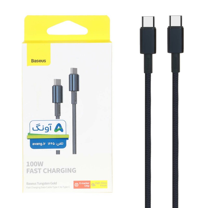 کابل شارژ فست و Baseus Type-C to Type-C PD مدل P10319800321 100W - سرمه ای (گارانتی آونگ)