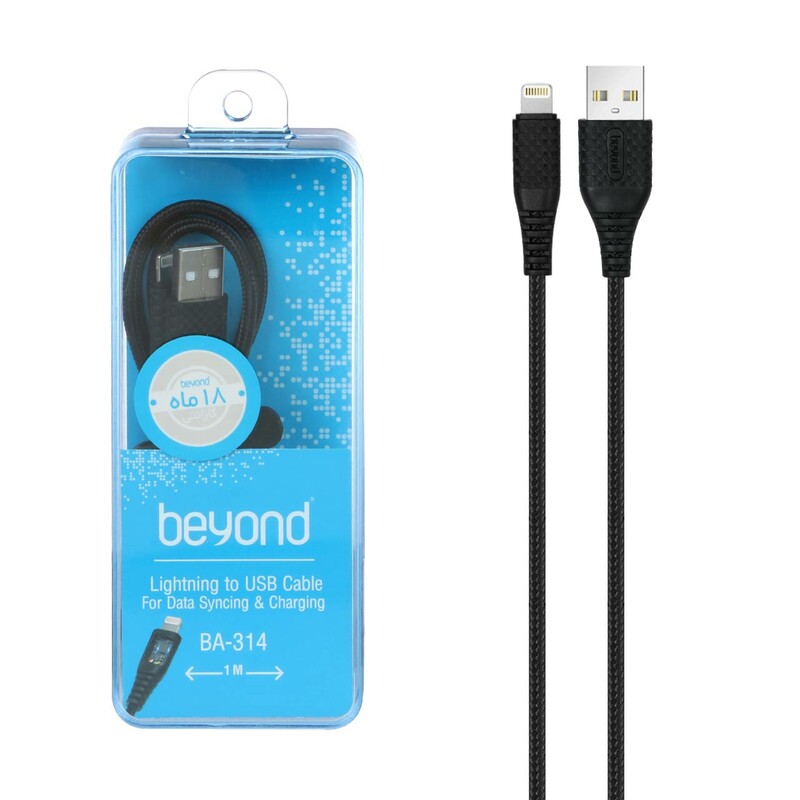 کابل شارژ آیفون beyond مدل BA-314 - مشکی