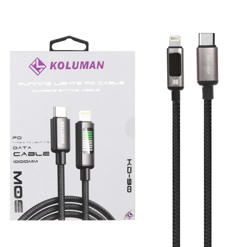 کابل شارژ فست و Koluman Type-C to Lightning PD مدل KD-90 30W - مشکی (گارانتی یکساله PMC)