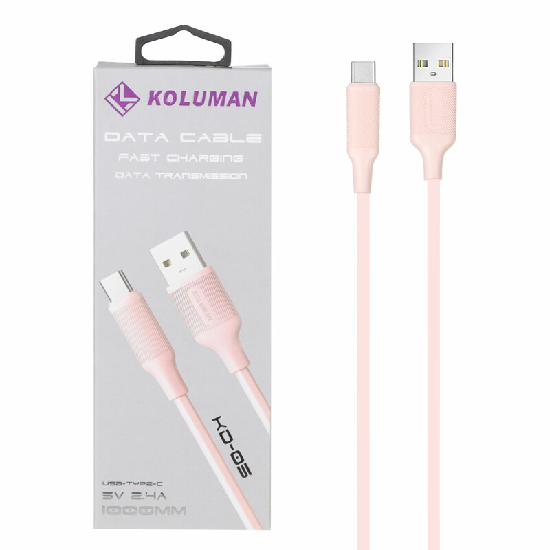کابل شارژ فست Koluman Type-C مدل KD-05 - صورتی (گارانتی یکساله PMC)