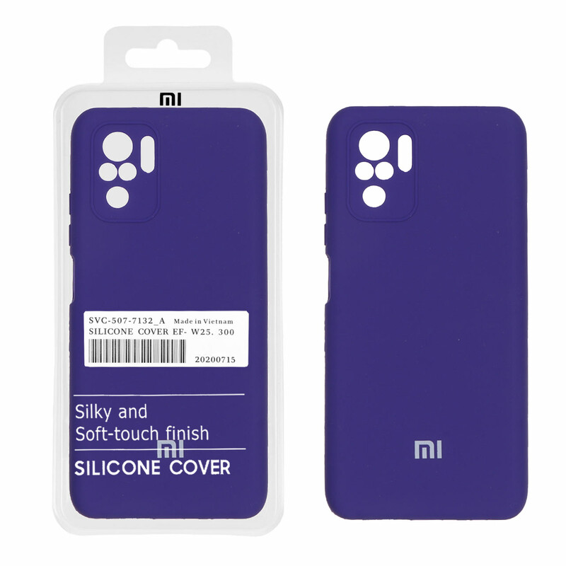 قاب سیلیکونی پاک کنی اورجینال درجه یک Xiaomi Redmi Note 10 4G / Redmi Note 10S / Poco M5S - بنفش تیره (پک دار)