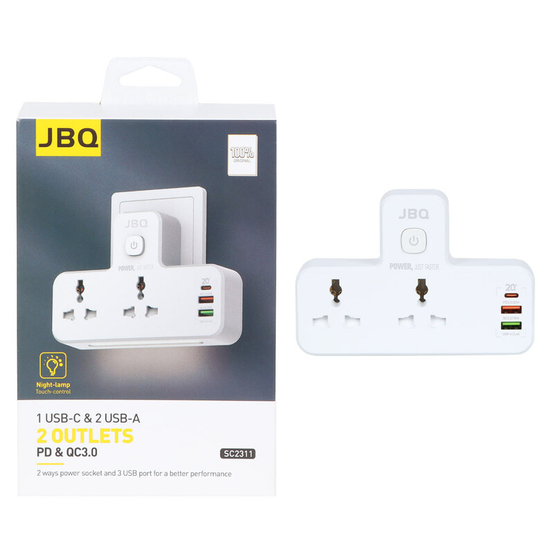 چندراهی برق JBQ مدل SC2311 - سفید (گارانتی یکساله رصاصی)