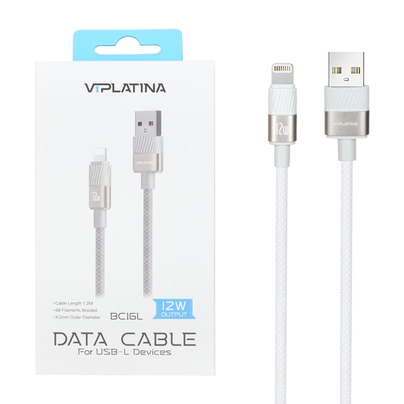 کابل شارژ فست آیفون VIPLATINA مدل BC16L 12W - طوسی (گارانتی 18 ماه تعویض نیکان همراه)
