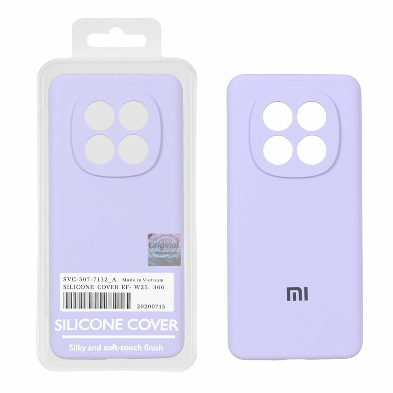 قاب سیلیکونی پاک کنی اورجینال Master Quality مدل Xiaomi Redmi Note 15 - یاسی (پک دار)