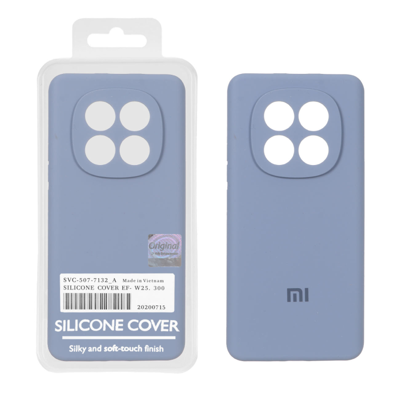 قاب سیلیکونی پاک کنی اورجینال Master Quality مدل Xiaomi Redmi Note 15 - فیلی (پک دار)