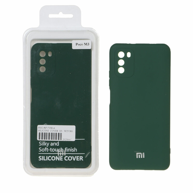 قاب نیو سیلیکون محافظ لنزدار RFF مدل Xiaomi Poco M3 - سبز (پک دار)