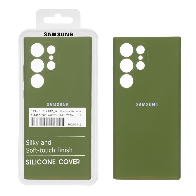 قاب سیلیکونی پاک کنی اورجینال درجه یک Samsung Galaxy S23 Ultra - سبز زیتونی (پک دار)