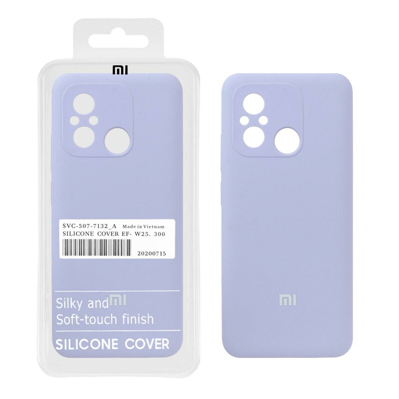 قاب سیلیکونی پاک کنی اورجینال درجه یک Xiaomi Redmi 12C / Redmi 11A / Poco C55 - یاسی (پک دار)