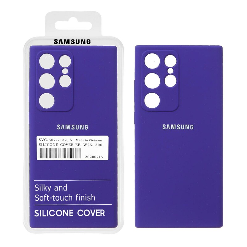 قاب سیلیکونی پاک کنی اورجینال درجه یک Samsung Galaxy S23 Ultra - بنفش تیره (پک دار)