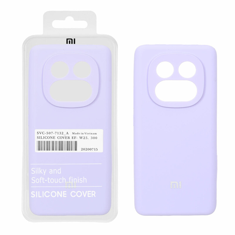 قاب سیلیکونی پاک کنی اورجینال درجه یک Xiaomi Redmi Note 14 Pro 5G / Redmi Note 14 Pro Plus 5G / Poco X7 5G - یاسی (پک دار) - NTC