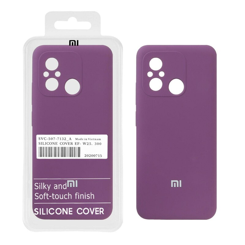 قاب سیلیکونی پاک کنی اورجینال درجه یک Xiaomi Redmi 12C / Redmi 11A / Poco C55 - ارغوانی (پک دار)
