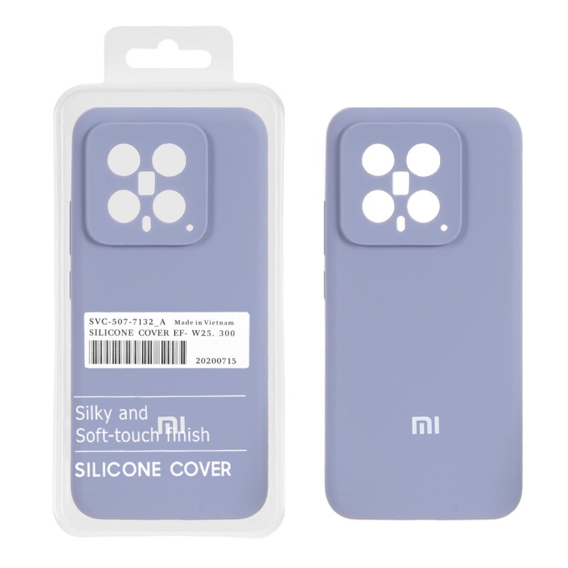 قاب سیلیکونی پاک کنی اورجینال درجه یک Xiaomi Mi 14 - بنفش کدر (پک دار)