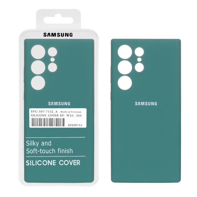 قاب سیلیکونی پاک کنی اورجینال درجه یک Samsung Galaxy S23 Ultra - سبز تیره (پک دار)