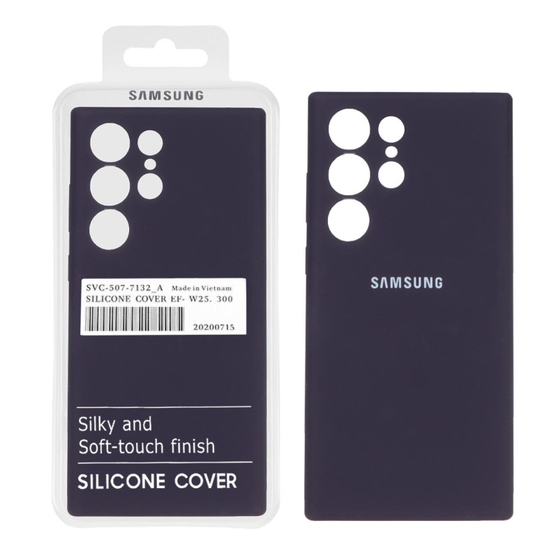 قاب سیلیکونی پاک کنی اورجینال درجه یک Samsung Galaxy S23 Ultra - بادمجانی (پک دار)