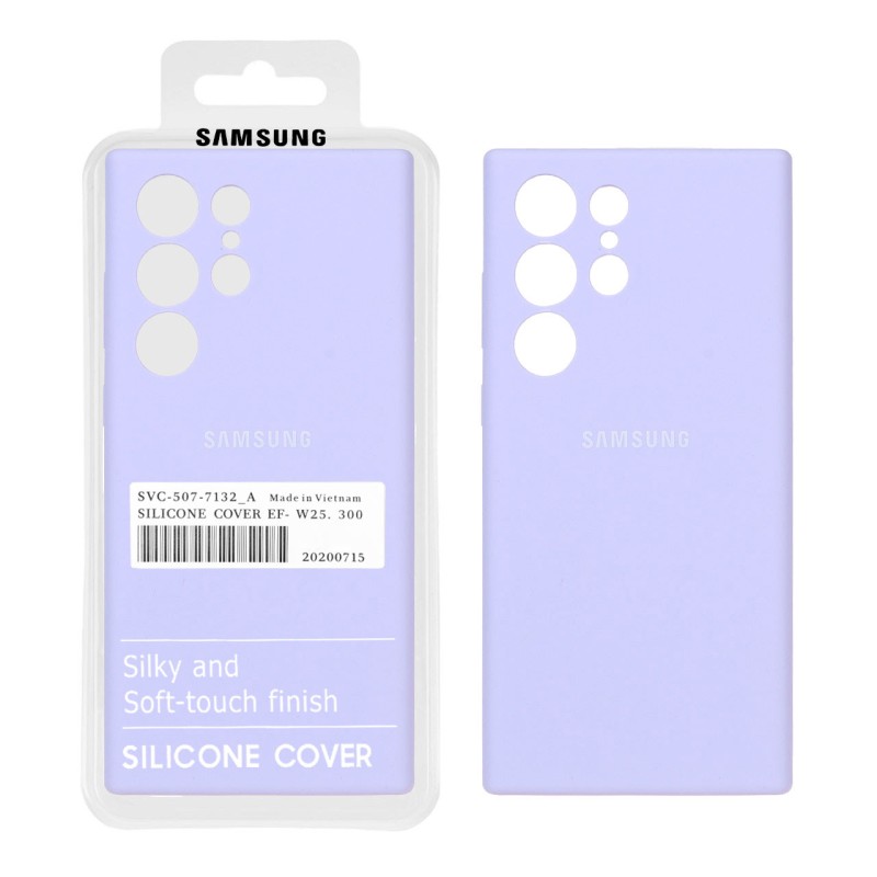 قاب سیلیکونی پاک کنی اورجینال درجه یک Samsung Galaxy S23 Ultra - یاسی (پک دار)