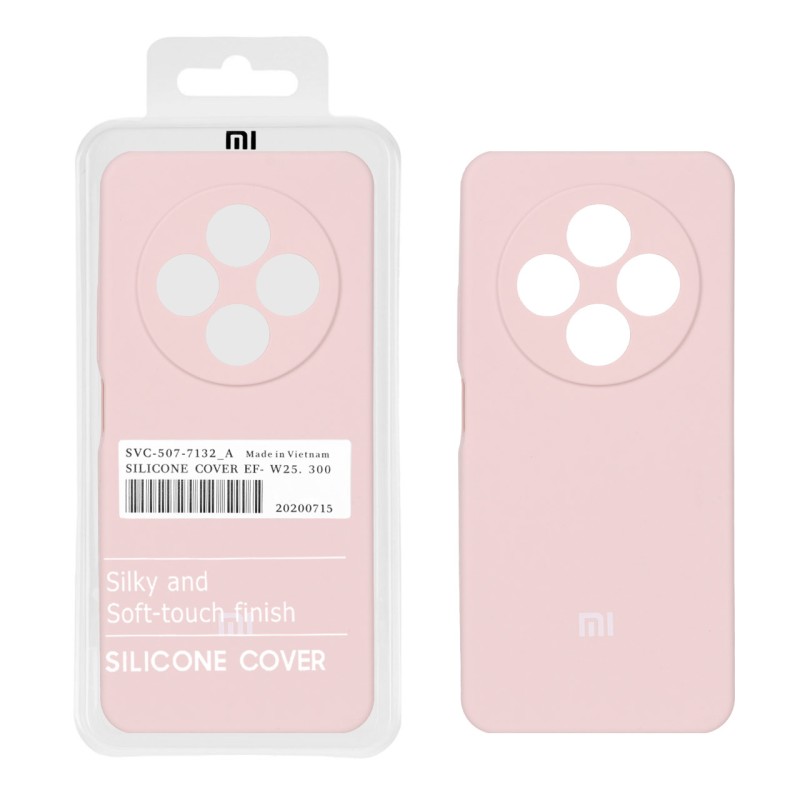 قاب سیلیکونی پاک کنی اورجینال درجه یک Xiaomi Redmi 14C / Redmi A4 / Poco C75 - کالباسی (پک دار)