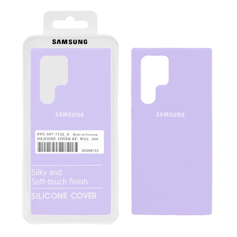 قاب سیلیکونی پاک کنی اورجینال درجه یک Samsung Galaxy S22 Ultra - یاسی (پک دار)