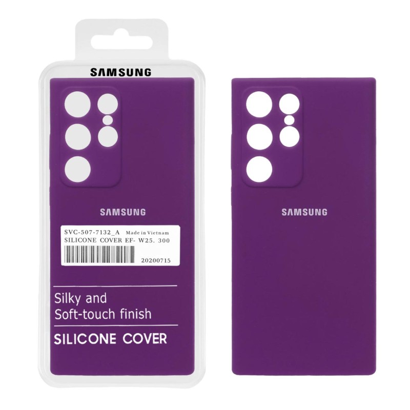 قاب سیلیکونی پاک کنی اورجینال درجه یک Samsung S23 Ultra - ارغوانی (پک دار)