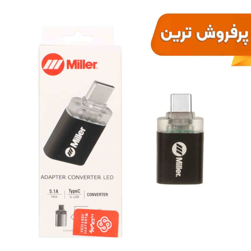 تبدیل Miller OTG USB To Type-C مدل MO-208 - مشکی (گارانتی پارتیان پایا)