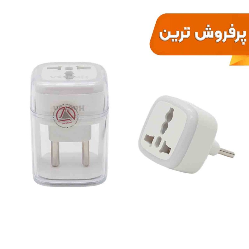 تبدیل برق 3 به 2 هادرون مدل A10-1 - سفید