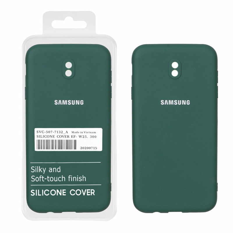 قاب نیو سیلیکون محافظ لنزدار RFF مدل Samsung Galaxy J7 Pro / J730 - سبز (پک دار)
