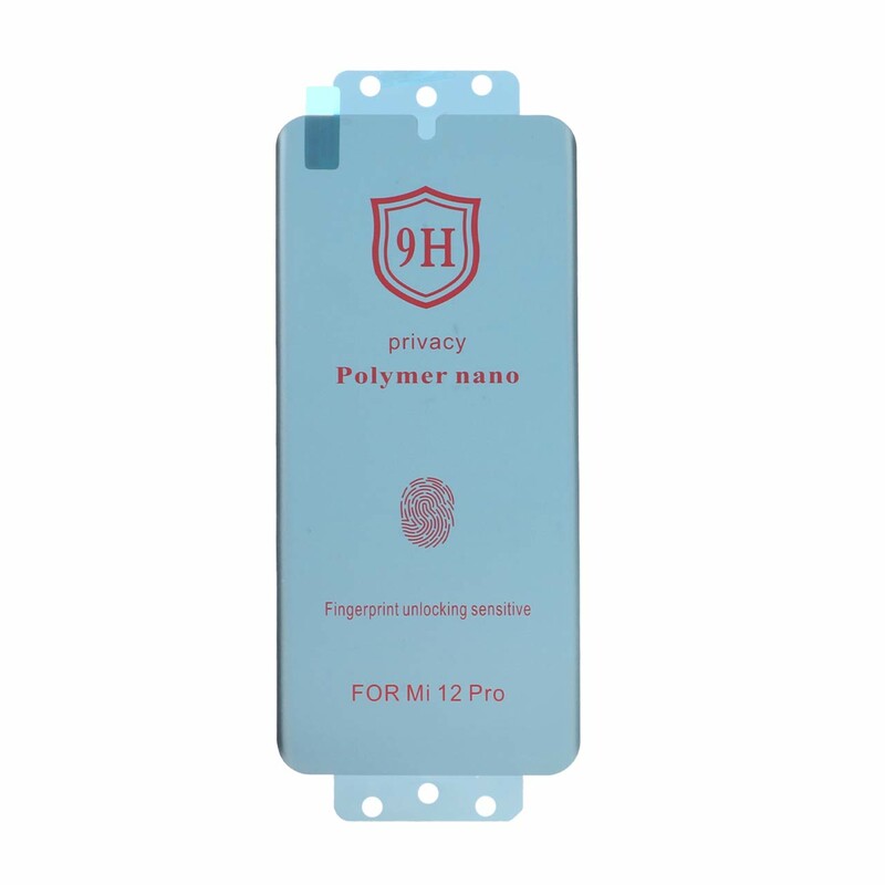 محافظ صفحه نمایش Full Cover Polymer nano Privacy مدل Xiaomi 12 Pro