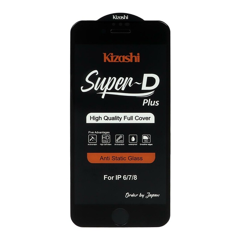محافظ صفحه نمایش شیشه ای Full Cover SuperD Plus - Kizashi مدل Iphone 6 / 7 / 8  - مشکی (بدون پک)