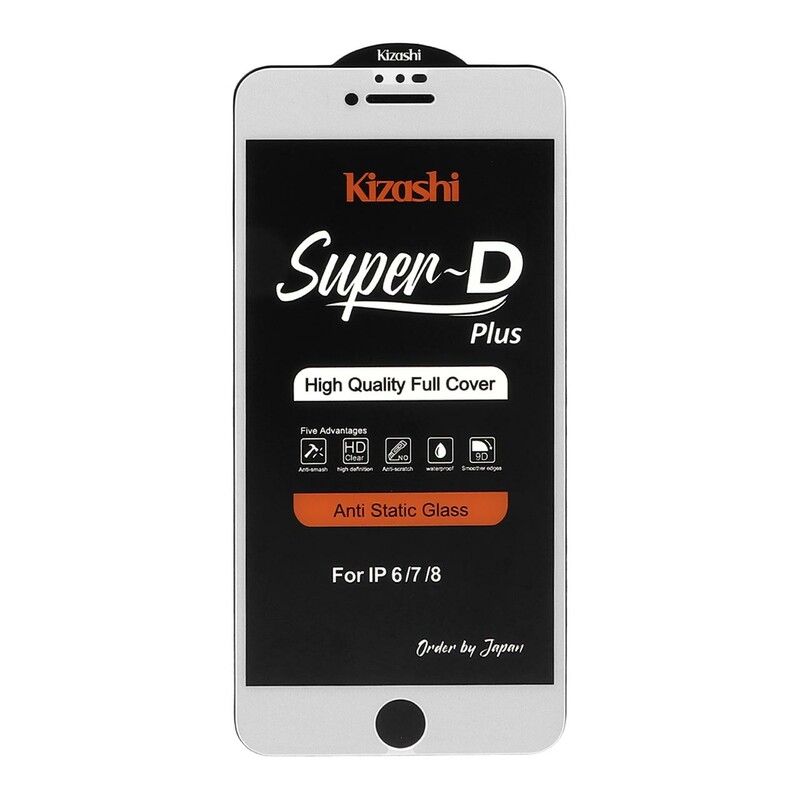 محافظ صفحه نمایش شیشه ای Full Cover SuperD Plus - Kizashi مدل Iphone 6 / 7 / 8  - سفید (بدون پک)