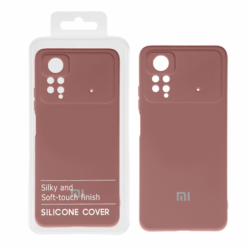 قاب نیو سیلیکون محافظ لنزدار RFF مدل Xiaomi Poco X4 Pro - حنایی (پک دار)