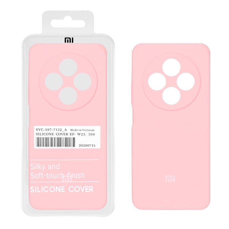 قاب سیلیکونی پاک کنی اورجینال درجه یک Xiaomi Redmi 14C / Redmi A3 Pro / Redmi A4 / Poco C75 - گلبهی (پک دار)