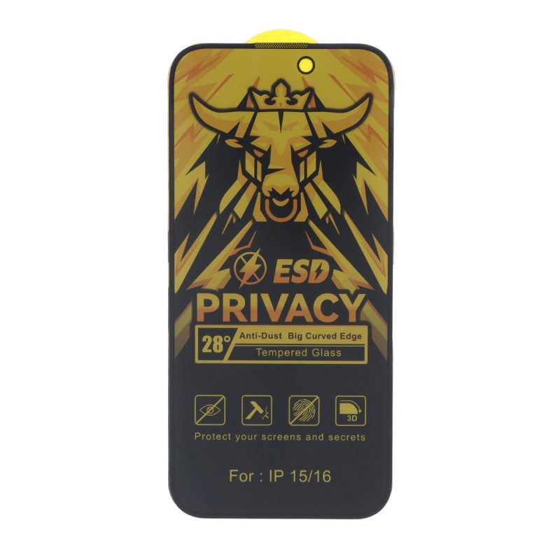 محافظ صفحه نمایش شیشه ای Full Cover Privacy King Bull - ESD مدل Apple iPhone 16 / iPhone 15 / iPhone 14 Pro