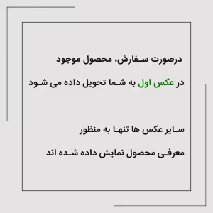 قاب گوشی طرح سولید رنگ نسکافه ای مناسب برای سامسونگ A53